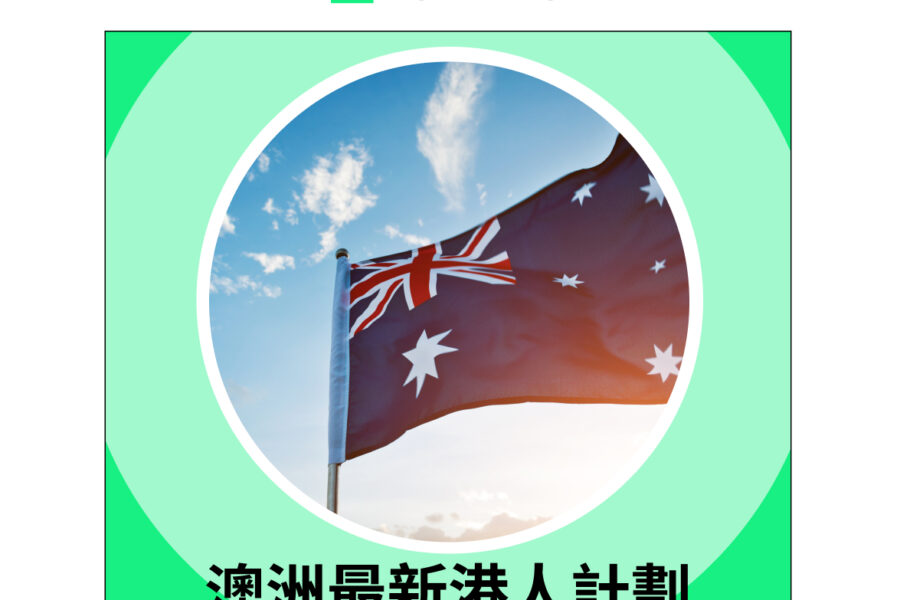 Spaceship 上門取件國際速遞及郵件追蹤。足不出戶即可寄件到英國、美國、日本、台灣、澳洲及超過 200 個地區。隨時隨地掌握郵件託運狀態。Spaceship Pro 備有各款物流路線以適應瞬息萬變的電商世界，用戶可於軟件內以低至 3 折預訂 UPS、FedEx、DHL、Aramex、香港郵政等各大物流服務，完成後進行簡易報關，購買空運標籤，一站式完成出貨。